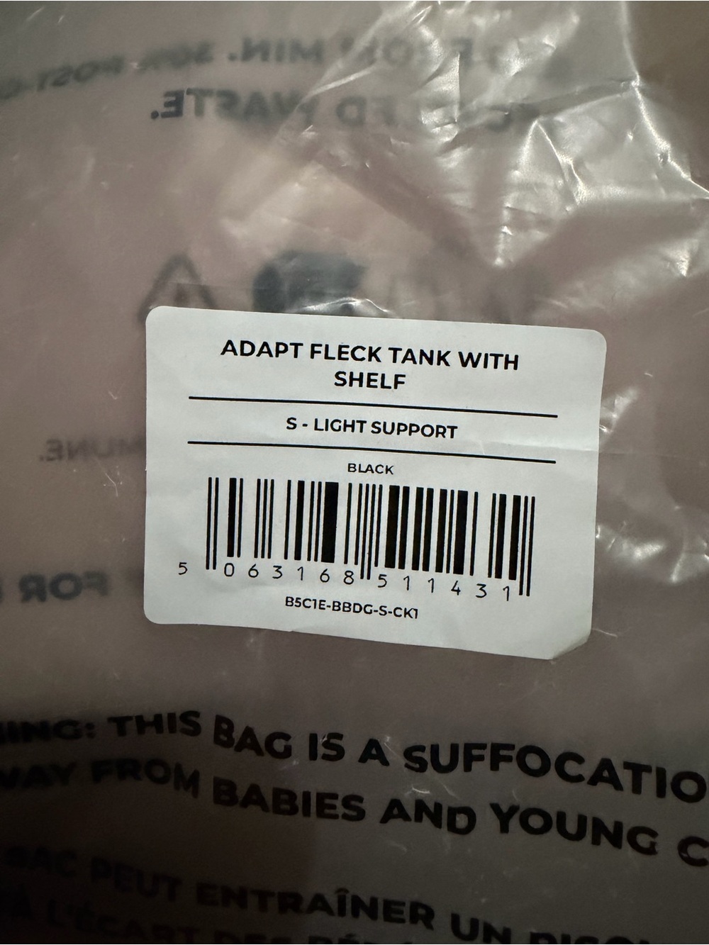 Gymshark Black Adapt Fleck Tank with Shelf - Picture 2 of 2